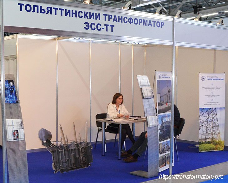 Электрические сети 2022
