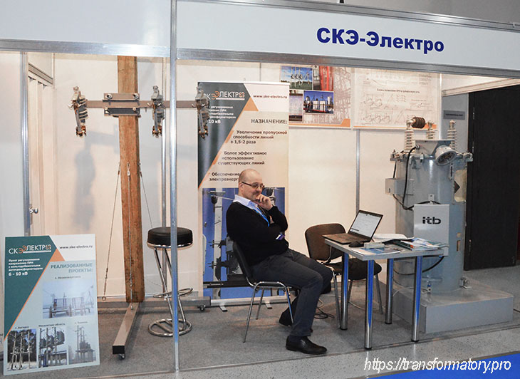 Электрические сети 2022