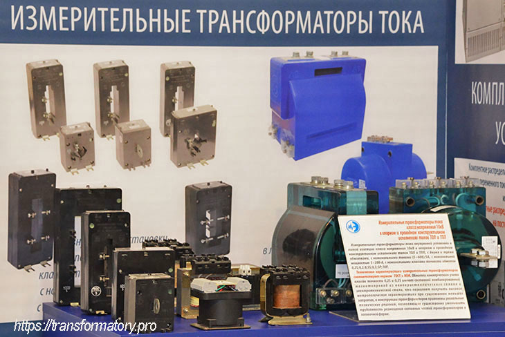 Электрические сети 2022