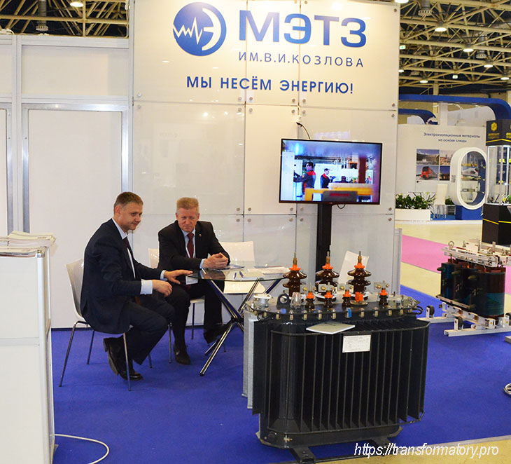 Электро 2022