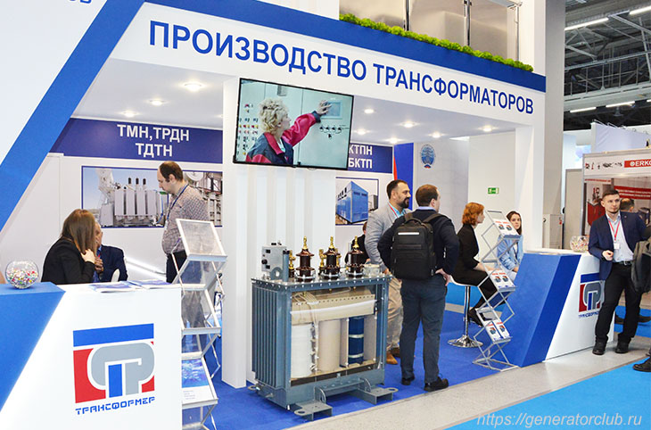 Электрические сети 2022