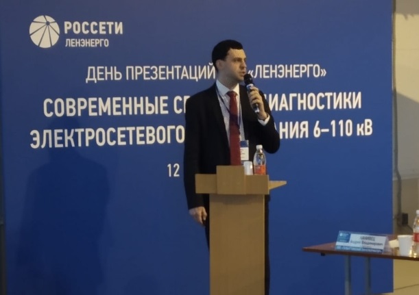 Обзор рынка 1 квартал 2020
