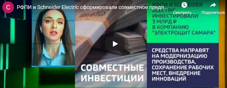 Обзор рынка 2 квартал 2020