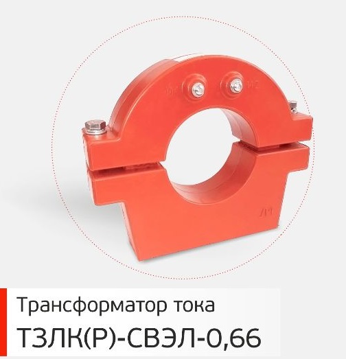 Обзор рынка 2 квартал 2020