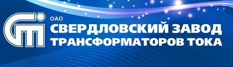 Обзор рынка 3 квартал 2019