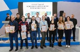 Обзор рынка 4 квартал 2019