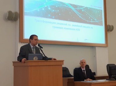 Обзор рынка 4 квартал 2019