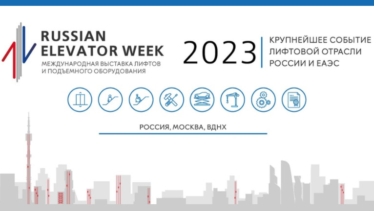 Russian-Elevator-Week