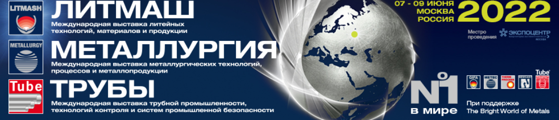 metallurgiya