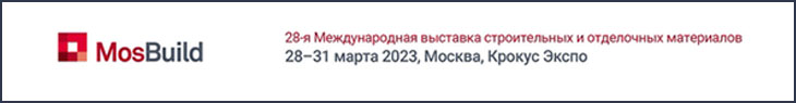 mosbuild