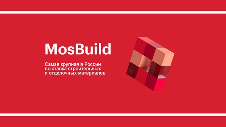 mosbuild